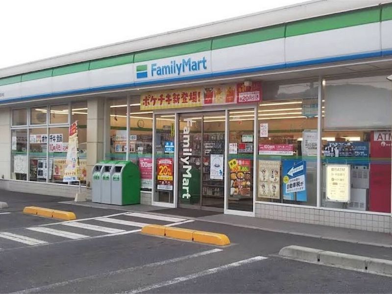 レオネクストプレステージ池田 周辺環境