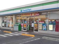 レオネクストプレステージ池田 周辺環境