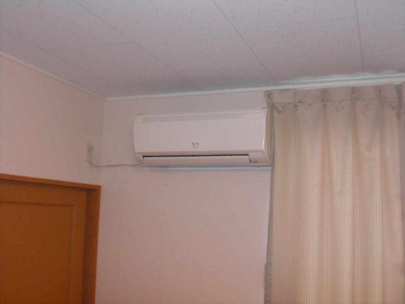 leopalace Kouki B Other