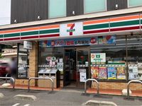 レオパレスＴＡＫＡＹＡＭＡ 周辺環境