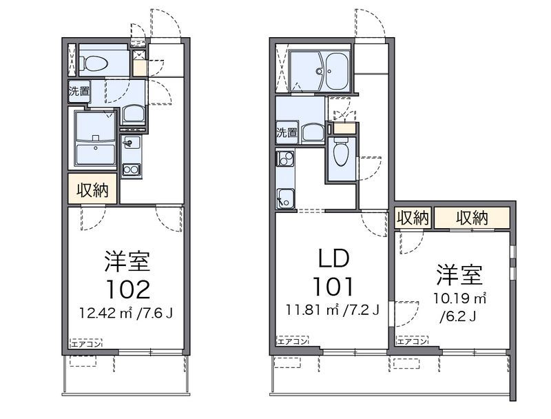 クレイノケルスランド 間取図