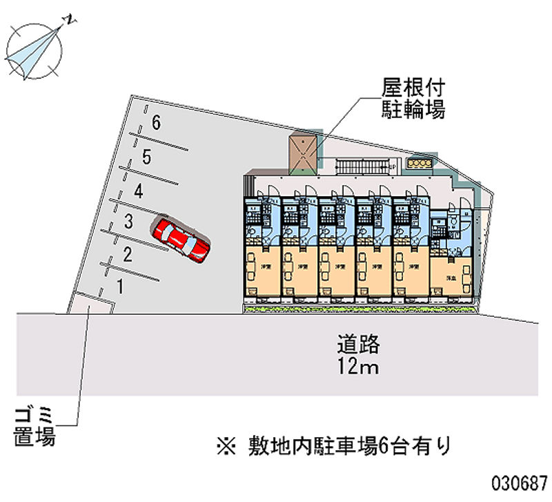 レオパレスウイズダム 月極駐車場