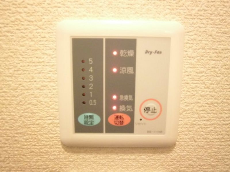 レオパレスアバンセ その他
