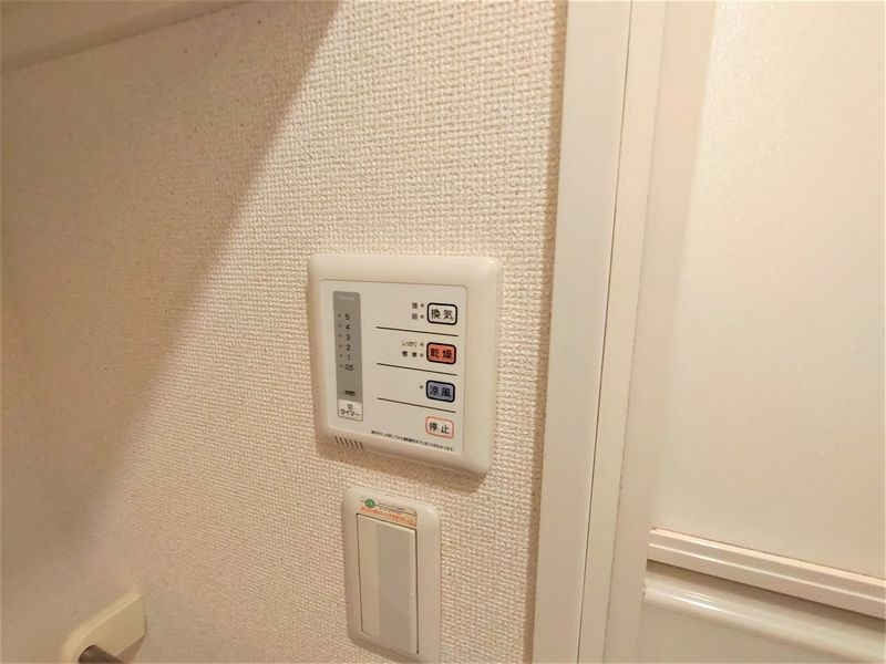 レオパレス粟野名 その他