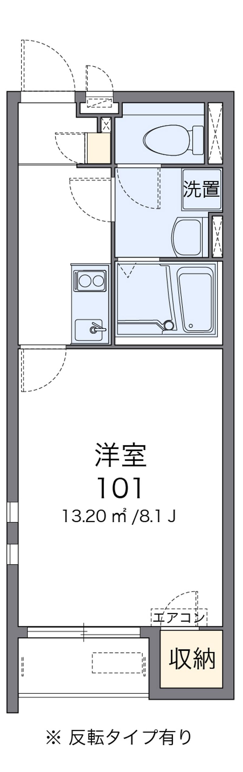 クレイノ大桐 間取図