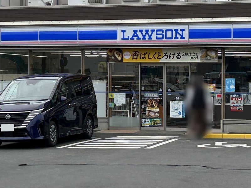レオパレスグリーンステージ大宮 周辺環境
