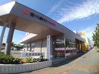レオパレスルミエールⅡ 周辺環境