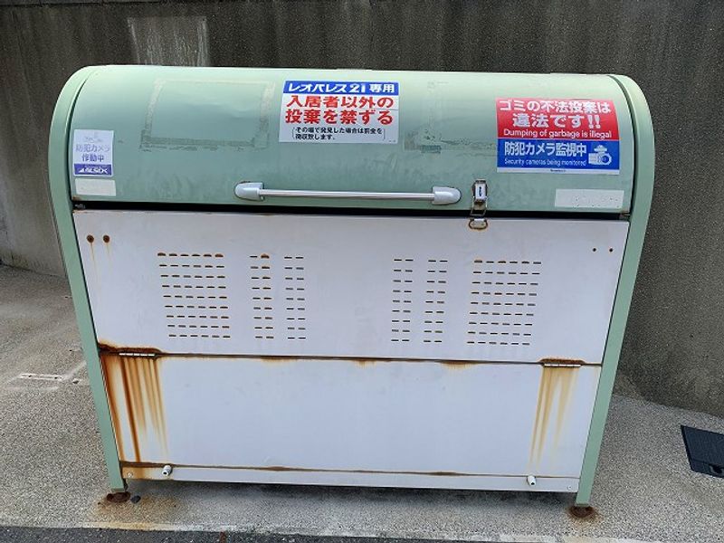 レオパレスワールド 共用部分