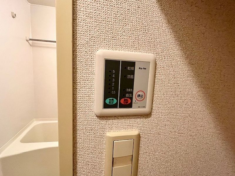 レオパレスなのはな その他設備