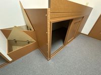レオパレスセドナ　西福島 収納