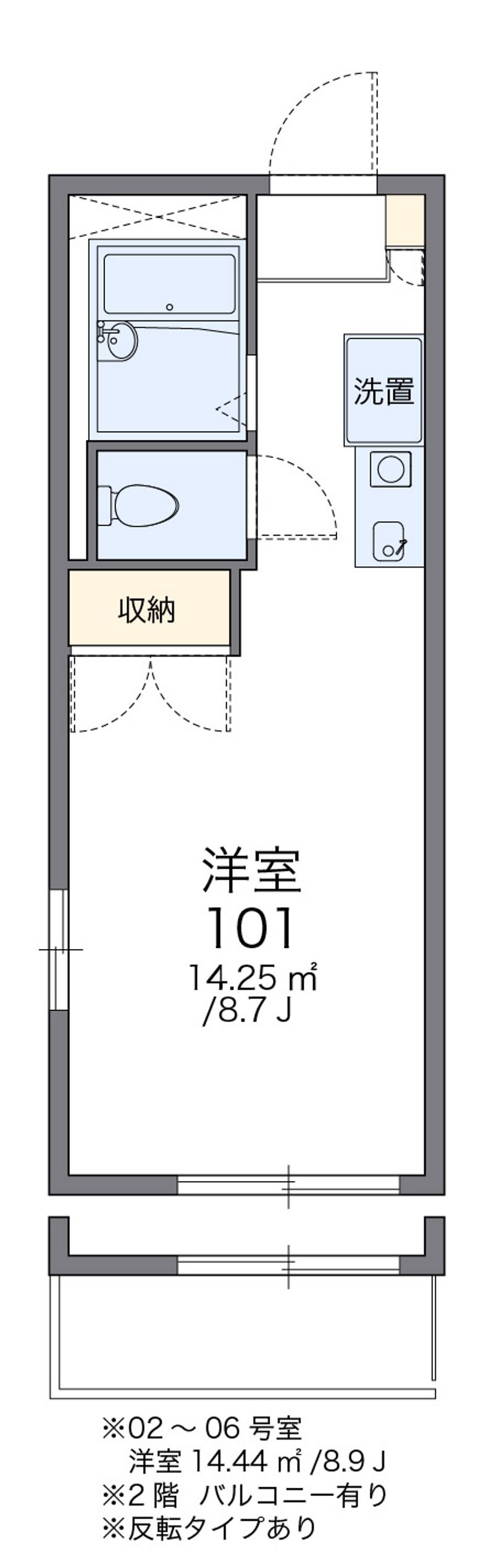 レオパレスシーサイド網干 間取図