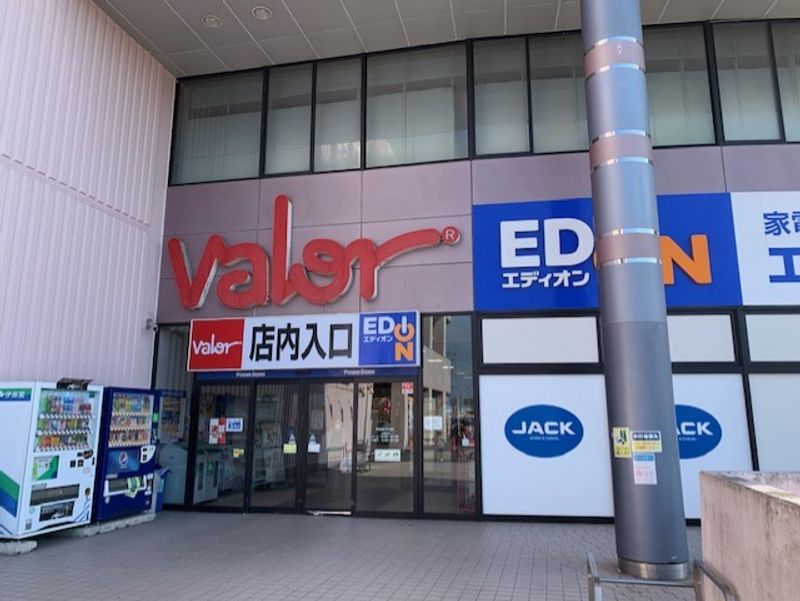 レオネクスト住吉 周辺環境