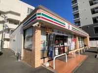 レオパレスＶｉｌｌａアラタ 周辺環境