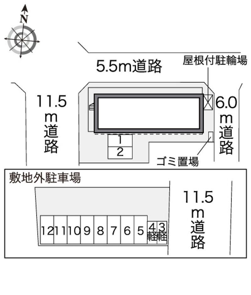 配置図