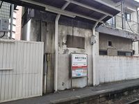 レオパレスフォーユー　本町 周辺環境