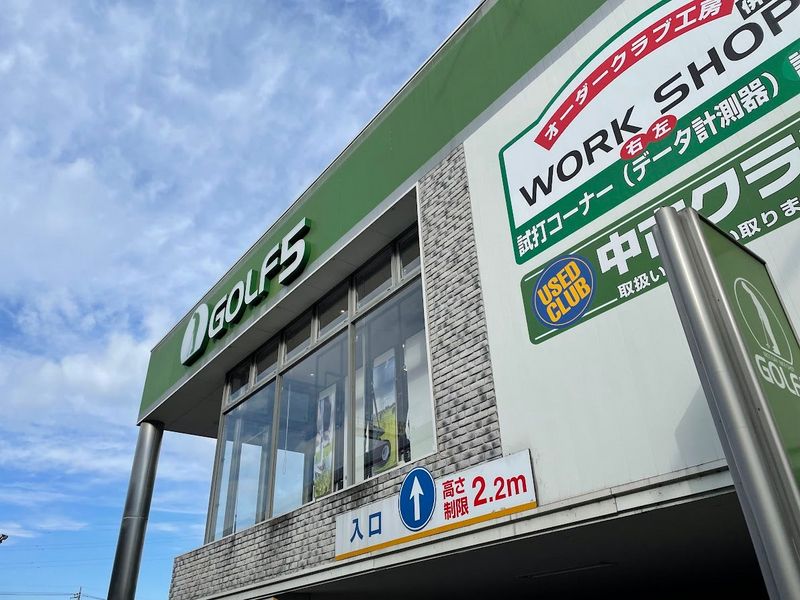 レオパレスＷＡＫＯ　２ 周辺環境