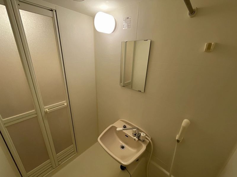 leopalace West Hongo II Sink