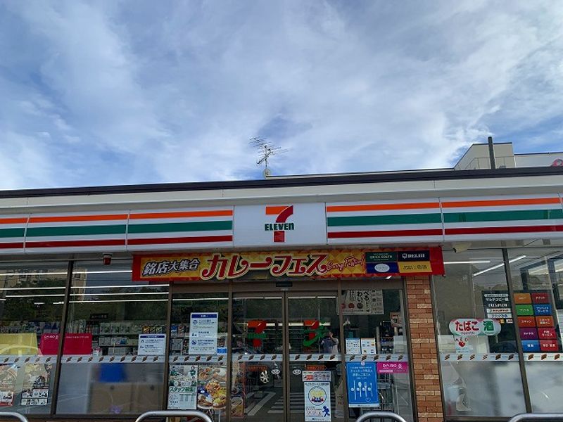 レオパレス下條Ｂ 周辺環境
