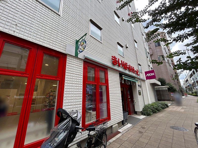 レオパレスワイズ 周辺環境