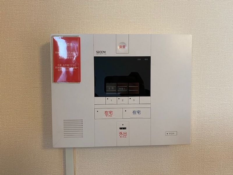 レオパレスハピネス セキュリティ