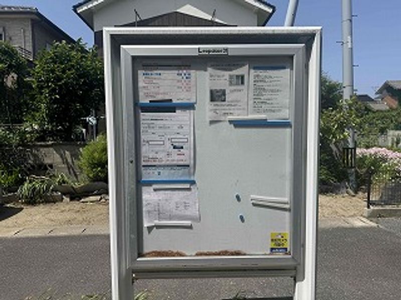レオパレスＨＡＮＡ 共用部分