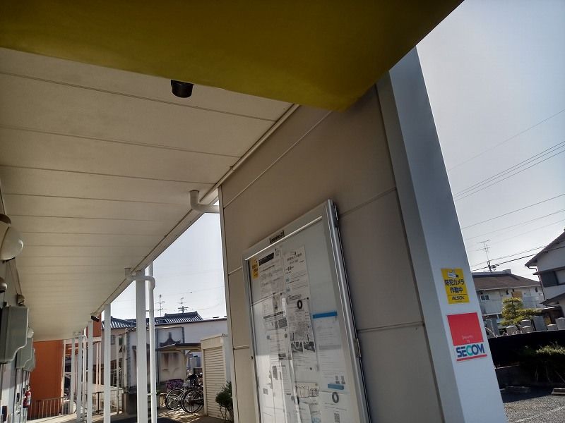 レオパレスＳＡＫＡＥ 共用部分