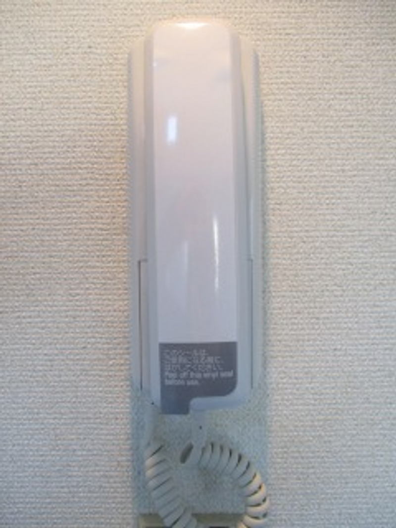 leopalace Fleur An ninh