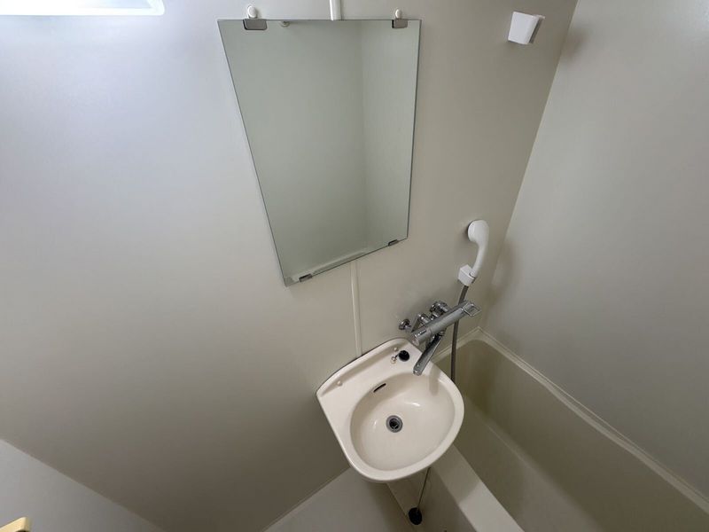 leopalace Selorm B Sink