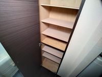 レオネクストエスペランサ扇大橋 収納