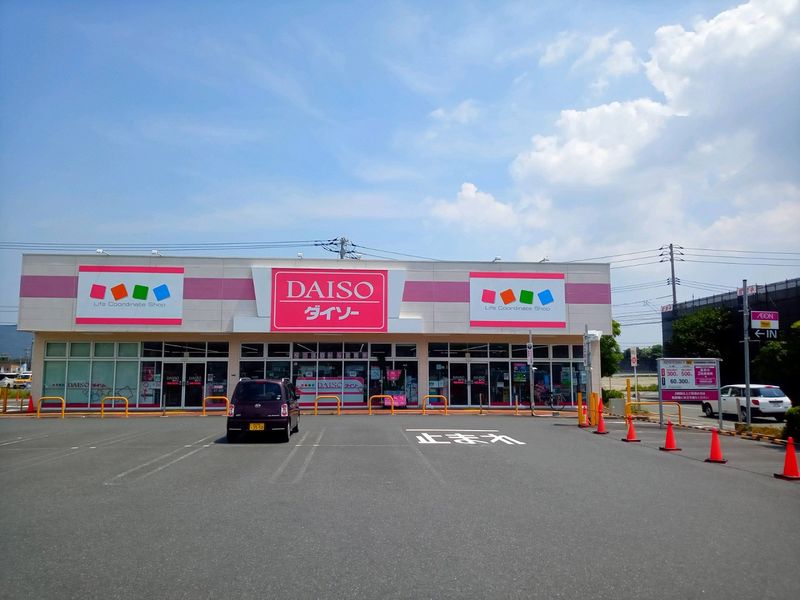 レオパレスＹＵＫＩ 周辺環境