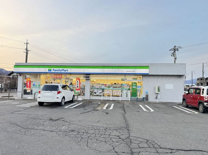 leopalace Chez Soi Surrounding area