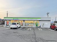 leopalace Chez Soi Surrounding area