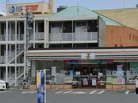 レオパレス長府駅 周辺環境