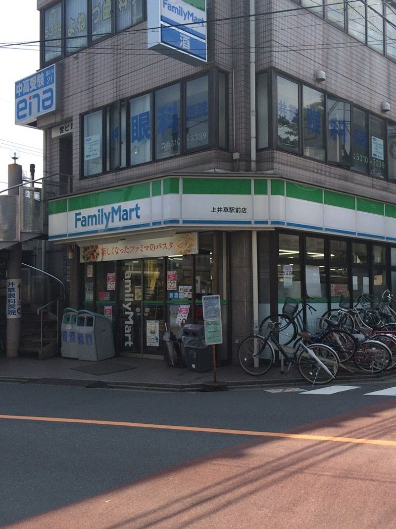 レオネクストＴ 周辺環境
