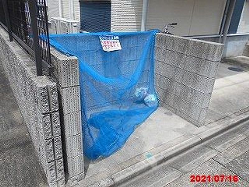レオネクスト鈴 その他