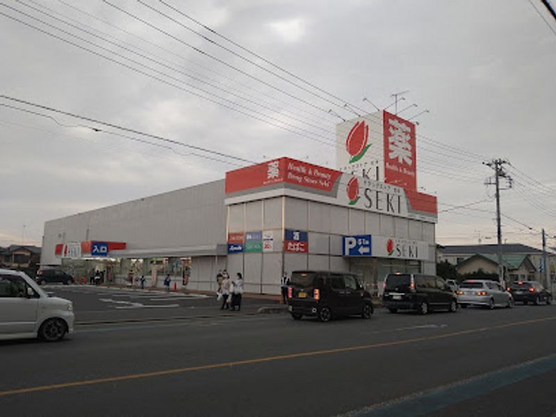 レオパレスｋｏｙａｍａ 周辺環境