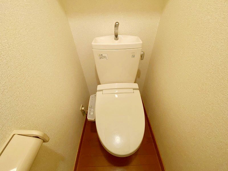 leopalace Lively Star II Nhà vệ sinh