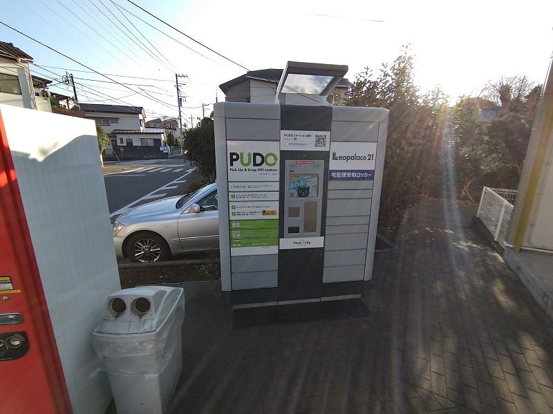 レオパレスサンワ 共用部分