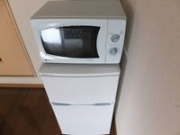 レオネクストハナミズキ津島中 その他