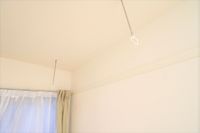 レオネクストヒルズ その他
