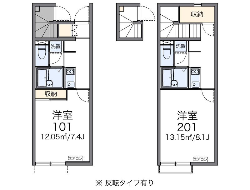 レオネクストメイプル 間取図