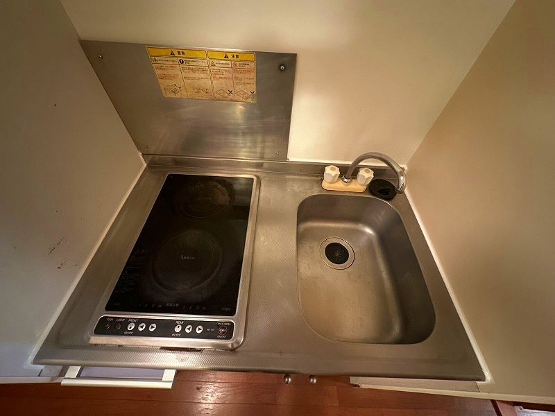 leopalace Lon Daisy Kitchen