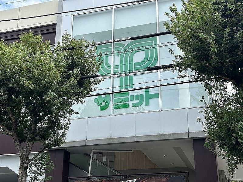 レオパレス本天沼ＥＴ 周辺環境
