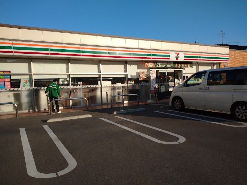 レオパレス細谷　Ｖｉｌｌａｇｅ 周辺環境