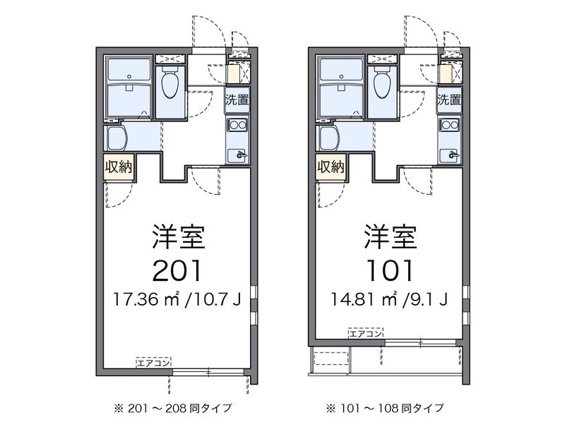 クレイノアルページュⅡ 間取図