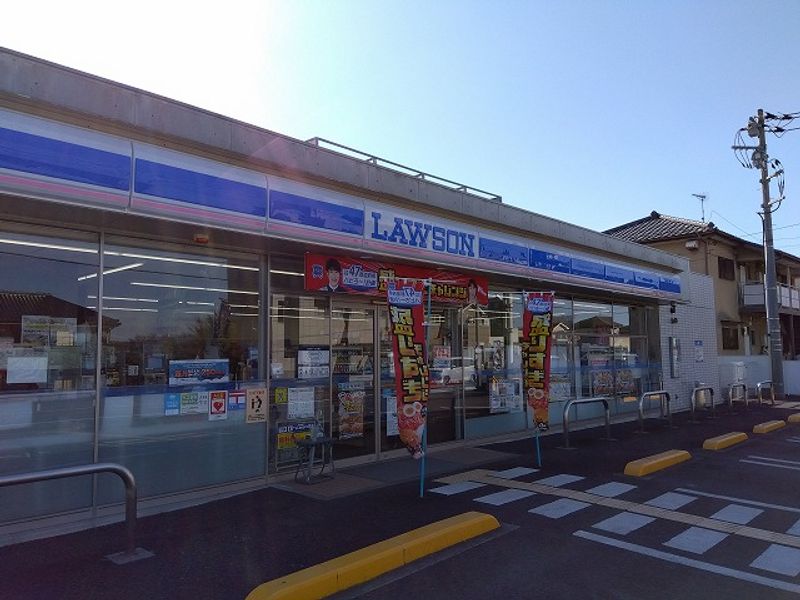 レオネクストサンハイム 周辺環境