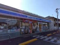 レオネクストサンハイム 周辺環境