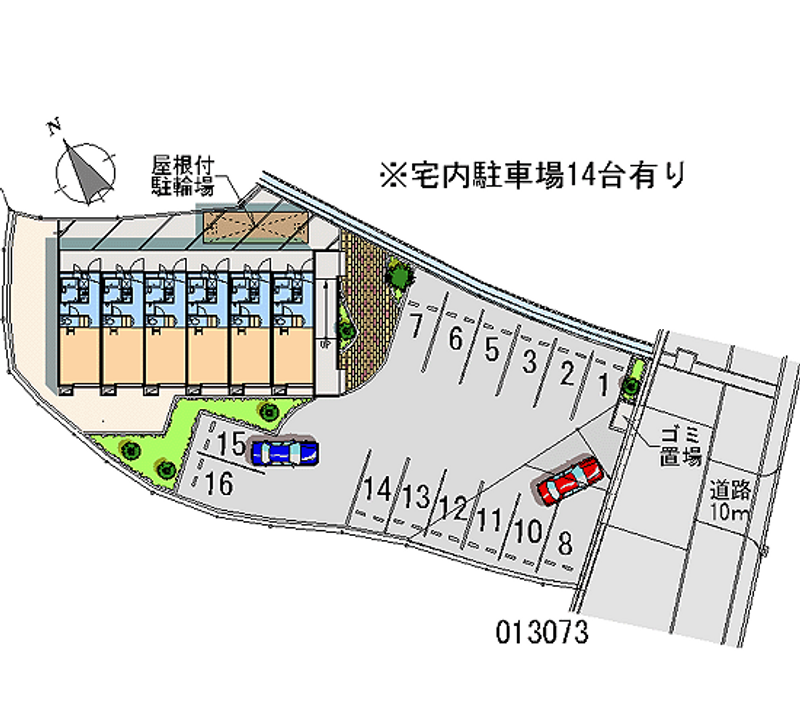 レオパレス古都 月極駐車場