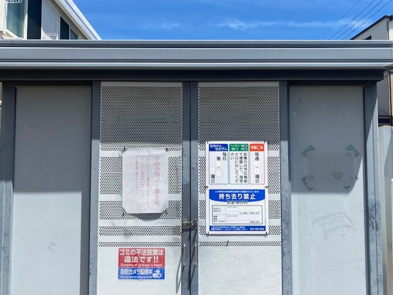 レオネクスト箕面Ⅱ 共用部分