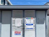 レオネクスト箕面Ⅱ 共用部分